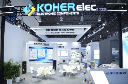2025ALE展首日重磅！威廉希尔官网盛大登场，，，，，，，，邀您共赴科技之约