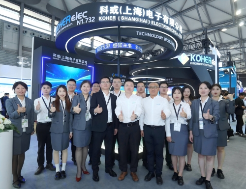 2025慕尼黑电子展，，，，，，，，带您解锁威廉希尔官网展台